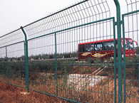 Road Side Fence